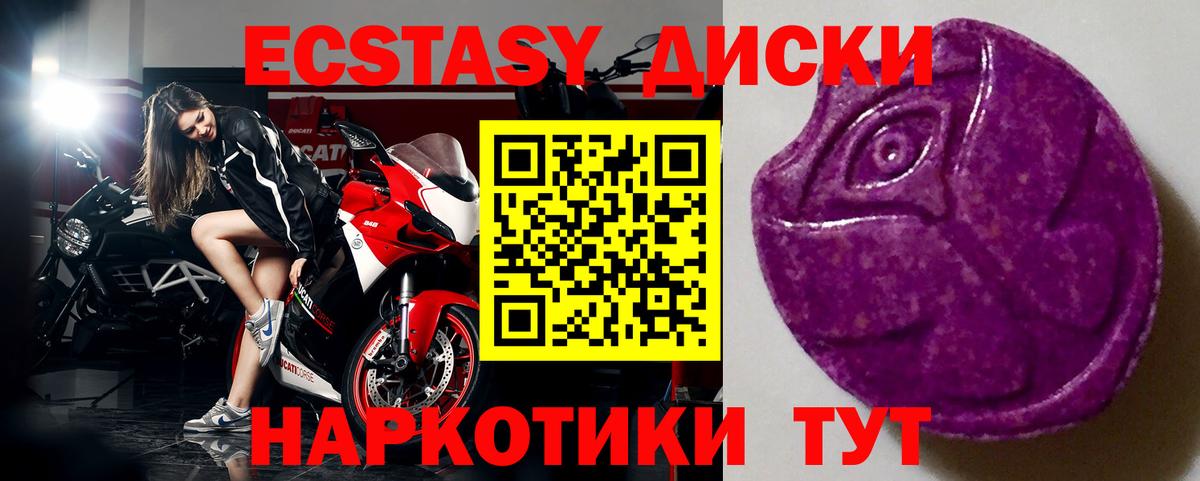 А ПВП Кыштым