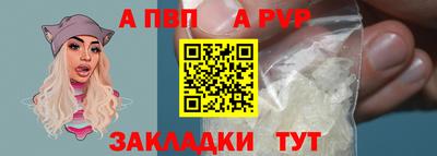 СК Ирбит