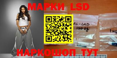гашик Изобильный