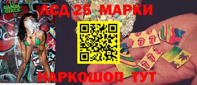 СК Ирбит