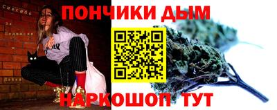 гашик Изобильный