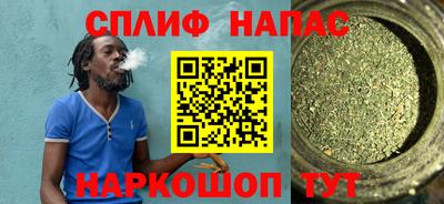 гашик Изобильный