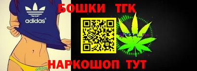 СК Ирбит