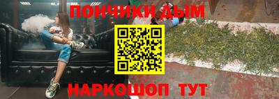 СК Ирбит