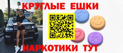 СК Ирбит