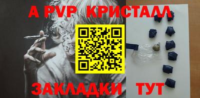 СК Ирбит