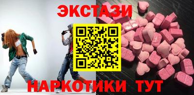 гашик Изобильный