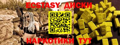СК Ирбит