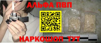 гашик Изобильный