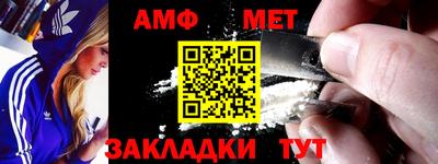 СК Ирбит