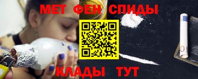 гашик Изобильный