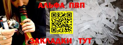 СК Ирбит