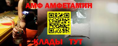 гашик Изобильный
