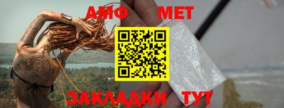 СК Ирбит