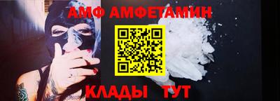 СК Ирбит