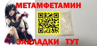 гашик Изобильный