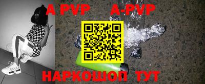 СК Ирбит