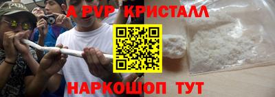 гашик Изобильный