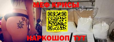 СК Ирбит