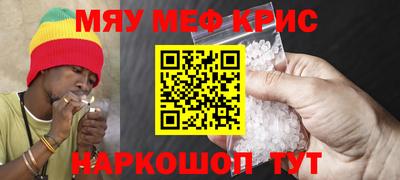 гашик Изобильный