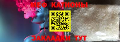 СК Ирбит