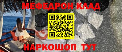 гашик Изобильный